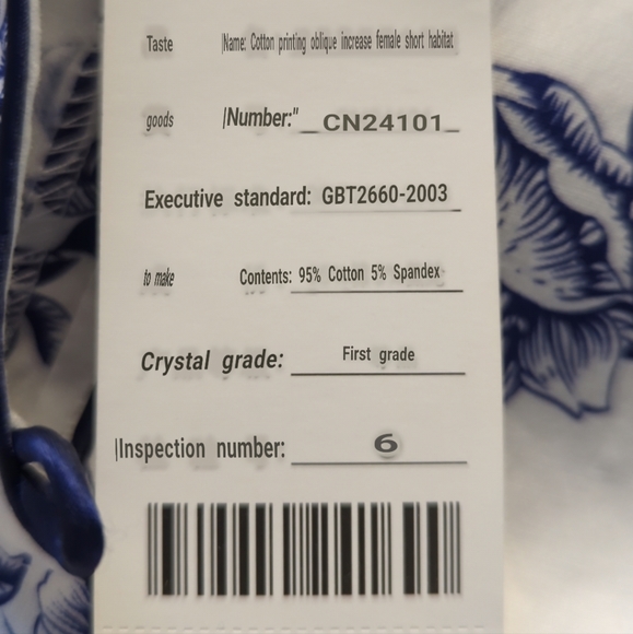 Miniye Short-Sleeve Mandarin Floral Blouse - Picture 11 of 14